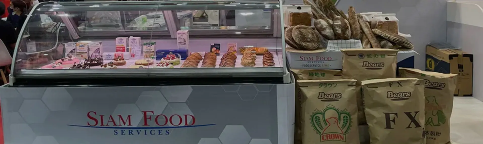 siamfoodservices about Our Events